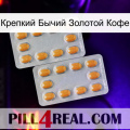 Крепкий Бычий Золотой Кофе cialis4